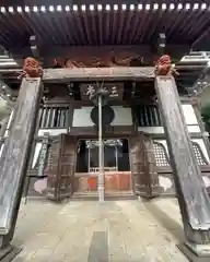 長禅寺(茨城県)