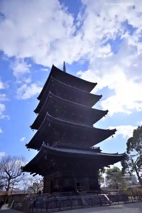 東寺(教王護国寺)のその他建物