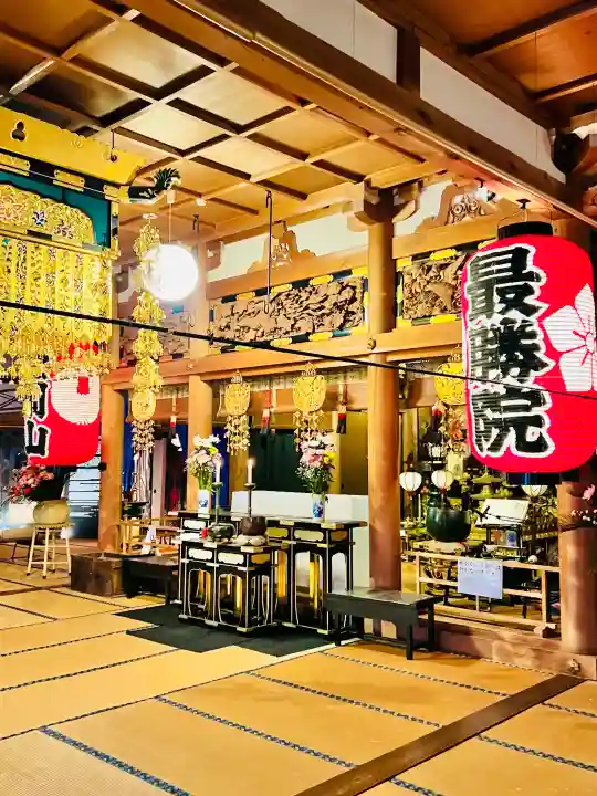 最勝院(青森県)