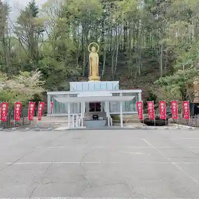 佛願寺(北海道)