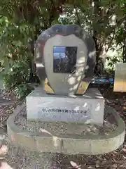 薬師寺(愛知県)