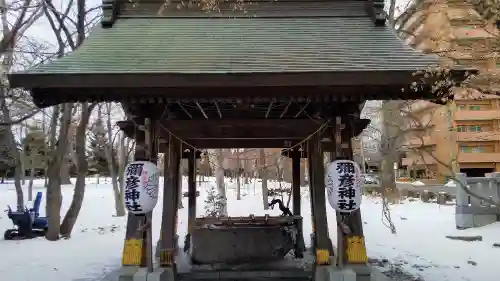彌彦神社　(伊夜日子神社)の手水舎