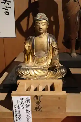 摩訶耶寺(静岡県)