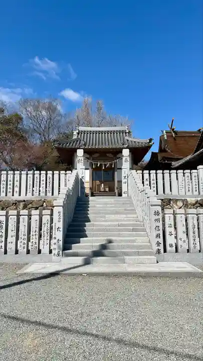 官兵衛神社(廣峯神社境内)(兵庫県)