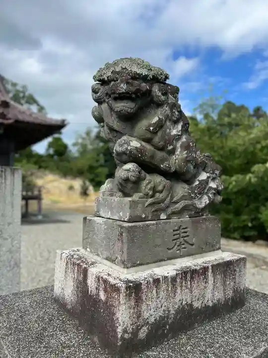 益多嶺神社(福島県)
