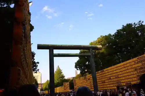 靖國神社(東京都)