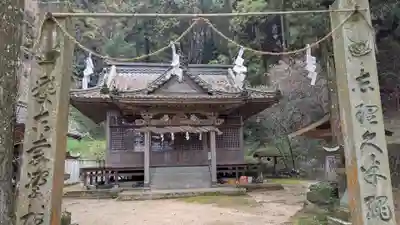 白山神社の鳥居