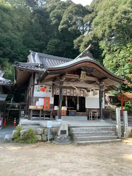 石上布都魂神社(岡山県)