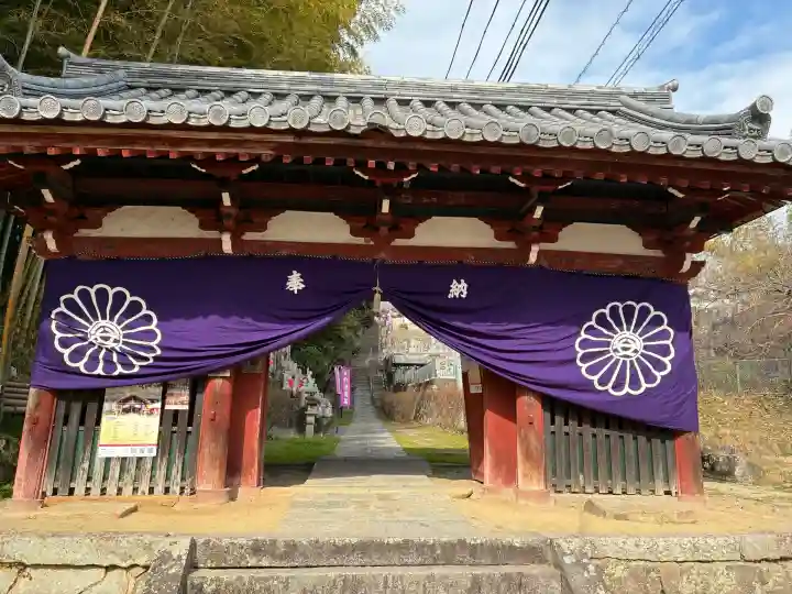 安岡寺の{uncategorized: "未分類", other: "その他", undefined: "問題あり", building: "その他建物", grave: "お墓", sacred_gate: "鳥居", guardian: "狛犬", statue: "像", buddha: "仏像", history: "歴史", nature: "自然", garden: "庭園", animal: "動物", pagoda: "塔", temizu: "手水舎", mountain_gate: "山門・神門", sanctuary: "本殿・本堂", subordinate: "末社・摂社", art: "芸術", scenery: "景色", jizo: "地蔵", ema: "絵馬", goshuin: "御朱印", omikuji: "おみくじ", items: "授与品その他", amulet: "お守り", goshuincho: "御朱印帳", eats: "食事", festival: "お祭り", votive_dance: "神楽", shichigosan: "七五三参", wedding: "結婚式", experience: "体験その他", initially: "初詣", around: "周辺", anti_infection: "感染症対策"}
