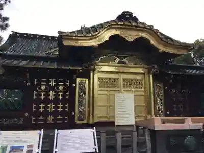 上野東照宮の本殿・本堂