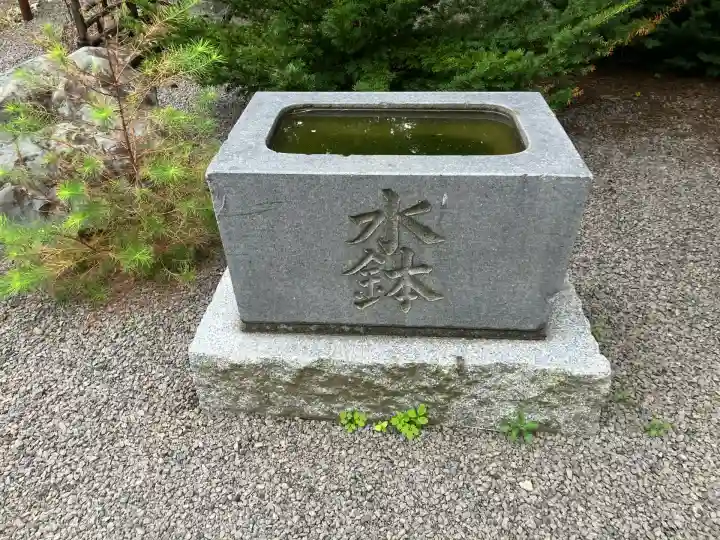 眞言寺(北海道)