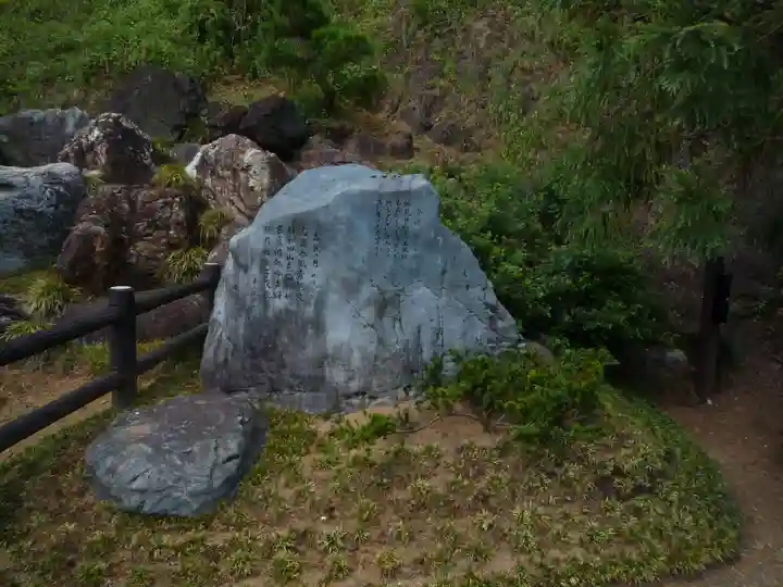 聖天院のその他建物