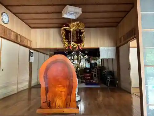 轟竜瀑院竜王寺(徳島県)