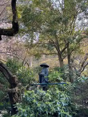 高幡不動尊　金剛寺(東京都)