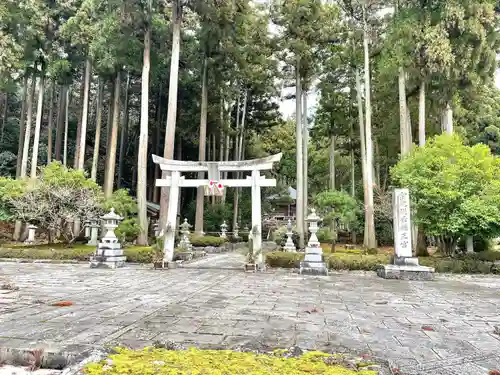 金光明最勝王宮(滋賀県)