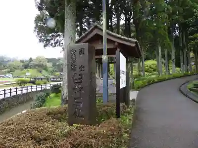臼杵石仏(大分県)