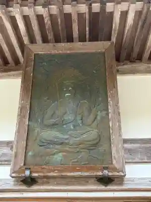 峯寺(島根県)