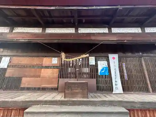 神明神社(山梨県)