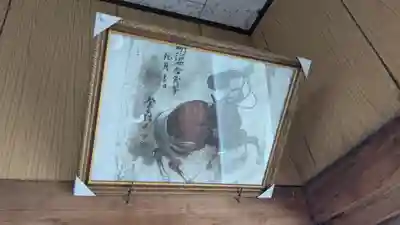 湯内神社(大熊神社)の芸術