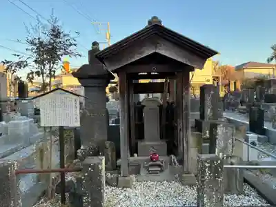 閻魔堂(千葉県)