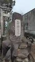天津神社(滋賀県)