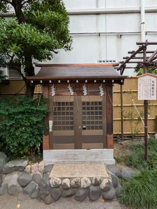 猿江神社(東京都)