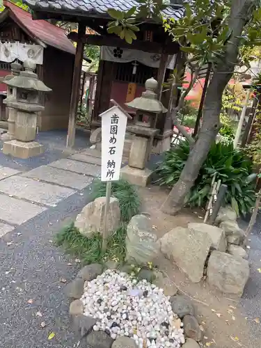 七社神社(東京都)