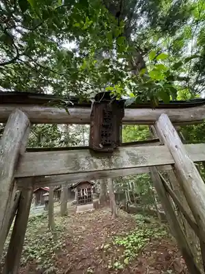 春日神社(長野県)