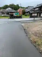 伊雜宮（皇大神宮別宮）(三重県)