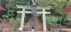 志波彦神社・鹽竈神社の{uncategorized: "未分類", other: "その他", undefined: "問題あり", building: "その他建物", grave: "お墓", sacred_gate: "鳥居", guardian: "狛犬", statue: "像", buddha: "仏像", history: "歴史", nature: "自然", garden: "庭園", animal: "動物", pagoda: "塔", temizu: "手水舎", mountain_gate: "山門・神門", sanctuary: "本殿・本堂", subordinate: "末社・摂社", art: "芸術", scenery: "景色", jizo: "地蔵", ema: "絵馬", goshuin: "御朱印", omikuji: "おみくじ", items: "授与品その他", amulet: "お守り", goshuincho: "御朱印帳", eats: "食事", festival: "お祭り", votive_dance: "神楽", shichigosan: "七五三参", wedding: "結婚式", experience: "体験その他", initially: "初詣", around: "周辺", anti_infection: "感染症対策"}