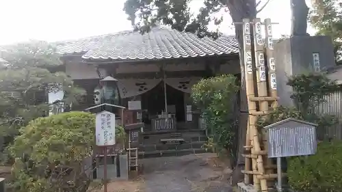 円政寺(山口県)
