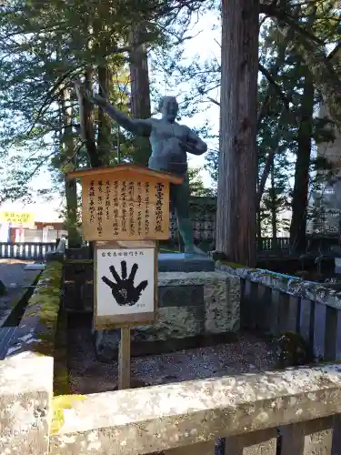 諏訪大社(長野県)