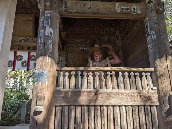 杉本寺(神奈川県)