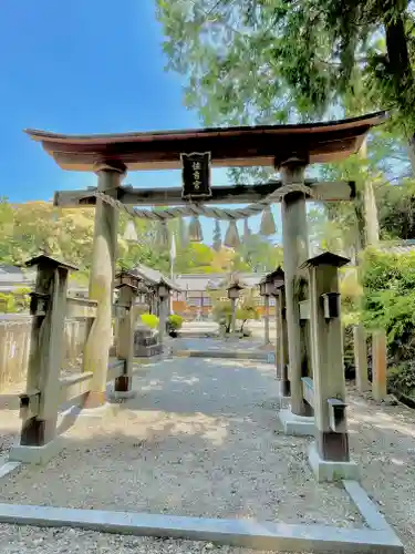 住吉神社の鳥居