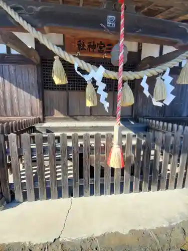 三宮神社の本殿・本堂