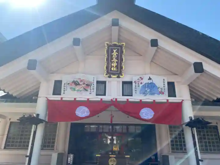 善知鳥神社の本殿・本堂