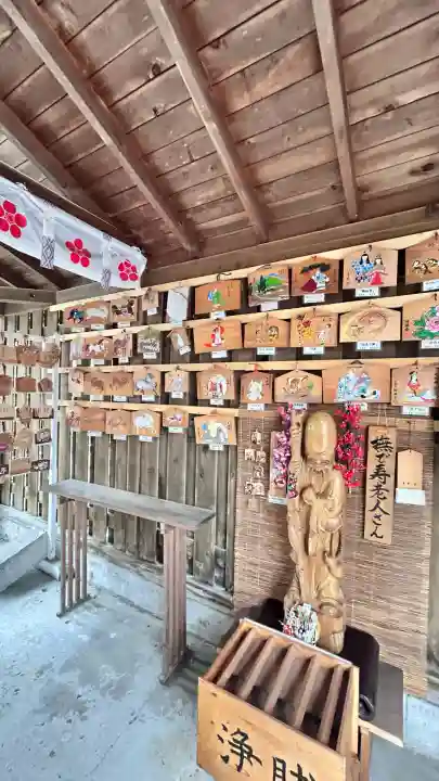 七重浜海津見神社(北海道)