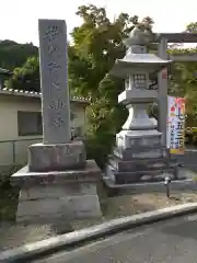 秩父御嶽神社の建物その他