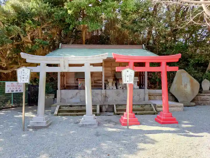 小動神社(神奈川県)