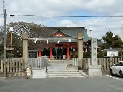 中島惣社の{uncategorized: "未分類", other: "その他", undefined: "問題あり", building: "その他建物", grave: "お墓", sacred_gate: "鳥居", guardian: "狛犬", statue: "像", buddha: "仏像", history: "歴史", nature: "自然", garden: "庭園", animal: "動物", pagoda: "塔", temizu: "手水舎", mountain_gate: "山門・神門", sanctuary: "本殿・本堂", subordinate: "末社・摂社", art: "芸術", scenery: "景色", jizo: "地蔵", ema: "絵馬", goshuin: "御朱印", omikuji: "おみくじ", items: "授与品その他", amulet: "お守り", goshuincho: "御朱印帳", eats: "食事", festival: "お祭り", votive_dance: "神楽", shichigosan: "七五三参", wedding: "結婚式", experience: "体験その他", initially: "初詣", around: "周辺", anti_infection: "感染症対策"}