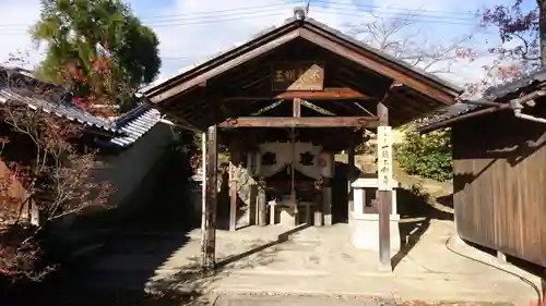 仁和寺の末社・摂社