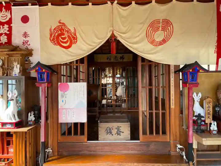 岐阜稲荷山本社(岐阜県)