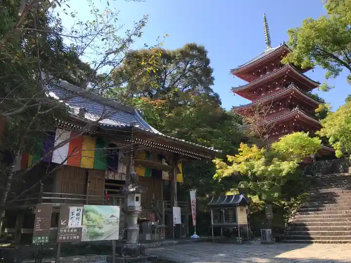 竹林寺のその他建物