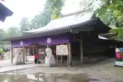 唐澤山神社(栃木県)