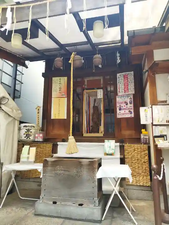 末廣神社(東京都)