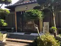 磯神社のその他建物