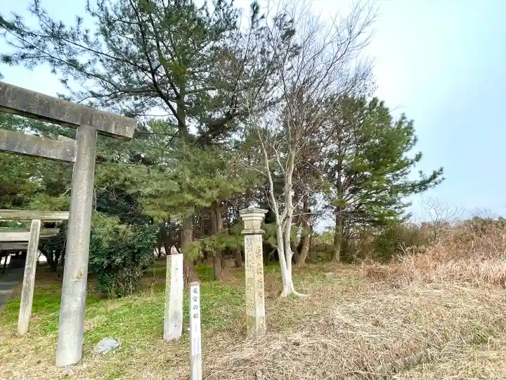 大海神社(わだつみじんじゃ)(三重県)