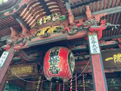 水澤寺(水澤観世音)の本殿・本堂