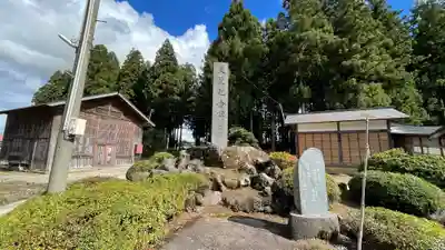 春日神社のその他建物