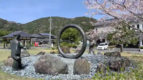 宇良神社(浦嶋神社)(京都府)